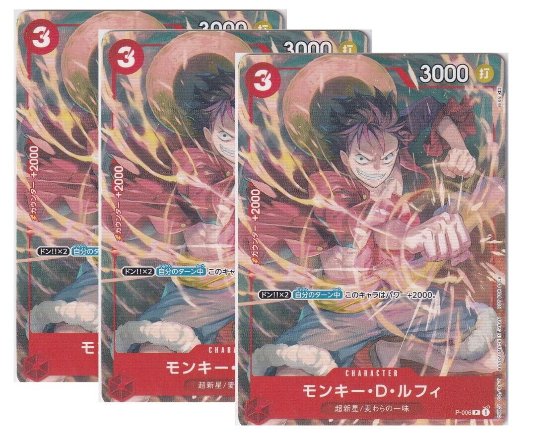 Japanese ONE PIECE CARD GAME MONKEY D LUFFY PROMO P-006 SET 3 CARD