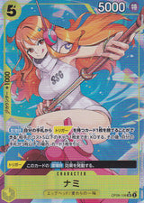 Japanese One Piece Card NAMI OP08-106 ALTERNATE ART NM