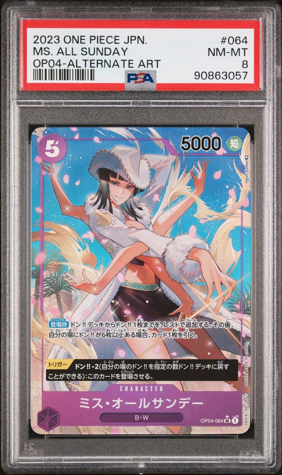 PSA 8NM-MT JAPANESE ONE PIECE 2023 MS. ALL SUNDAY OP04-064 SR ALTERNATE ART