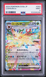 PSA 9 MINT JAPANESE POKEMON CARD Leafeon EX 003/187 Terrastal Festival SV8a