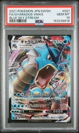 PSA 10 GEM MINT JAPANESE POKEMON 2021 Gyarados VMAX 021/067 Blue Sky Stream  S7R