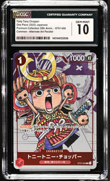 CGC 10 GEM MINT Japanese One Piece 2022 Tony Tony Chopper ST01-006 Premium NR