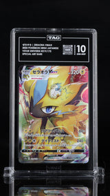 TAG 10 GEM MINT JAPANESE POKEMON 2022 ZERAORA VMAX 219/172 VSTAR UNIVERSE S12a