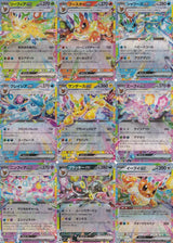 SET 9 Japanese Pokemon Card Terastal Festival ex EEVEE EVOLUTION SV8a NM