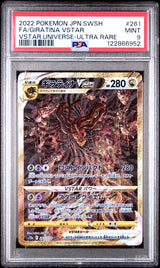 PSA 9 MINT JAPANESE POKEMON 2022 GIRATINA VSTAR 261/172 V. UNIVERSE S12a