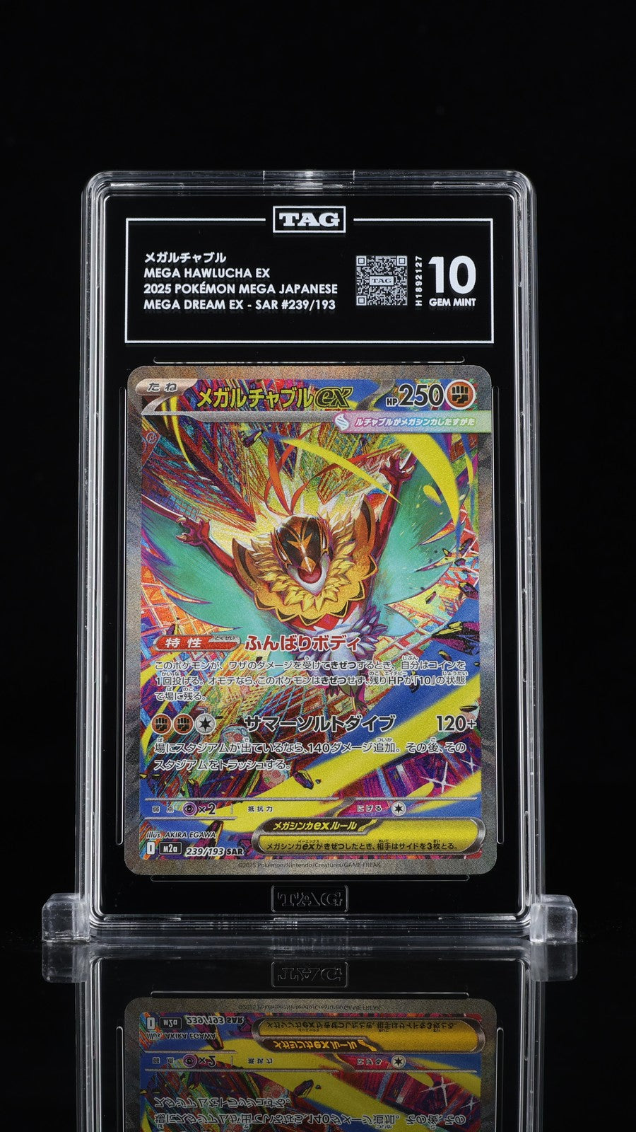 TAG 10 GEM MINT JAPANESE POKEMON 2025 Mega Hawlucha ex 239/193 MEGA Dream ex M2a