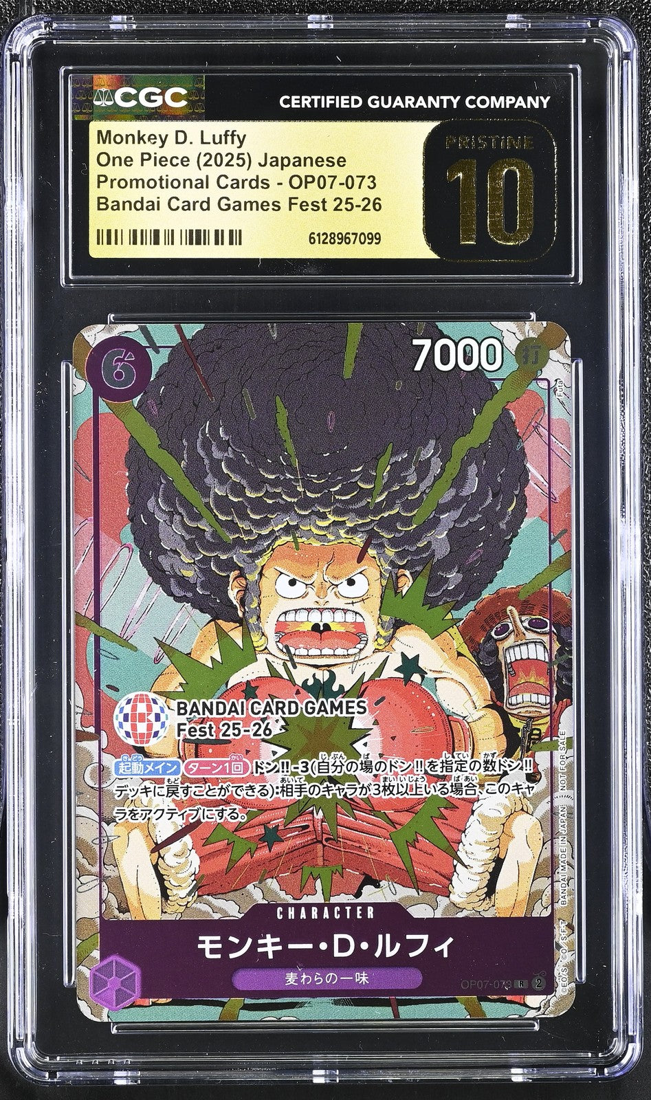 CGC 10 PRISTINE – PKMhobby
