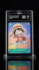 TAG 9 MINT JAPANESE ONE PIECE 2023 MONKEY D. LUFFY P-037 SAIKYO JUMP-JUNE