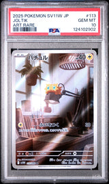 PSA 10 GEM MINT JAPANESE POKEMON 2025 Joltik 113/086 White SV11W