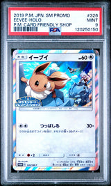 PSA 9 MINT JAPANESE POKEMON 2019 EEVEE-HOLO 326/SM-P PROMO