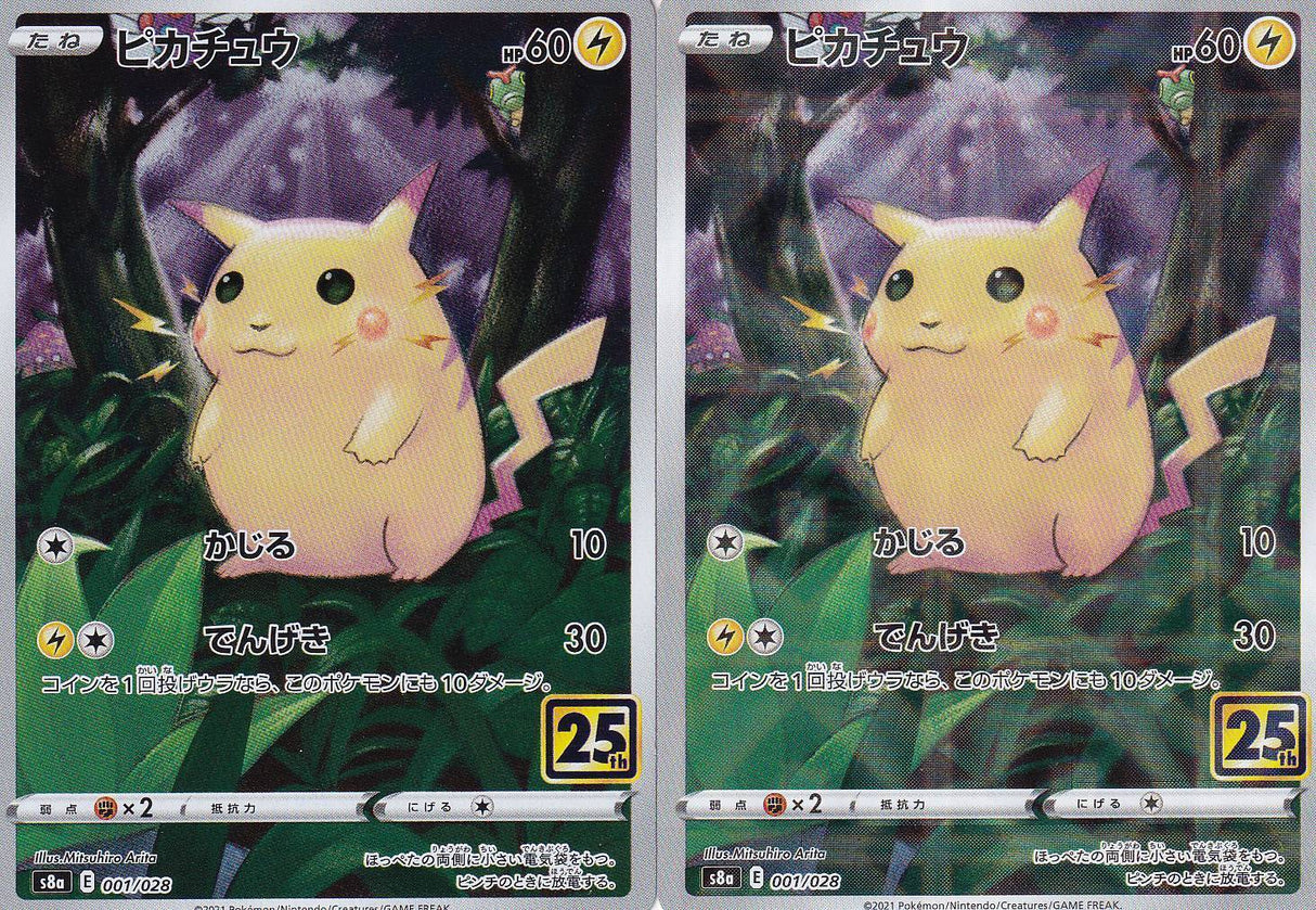 SET 2 Japanese Pokemon Card PIKACHU 001/028 25TH & REVERSE HOLO S8a