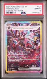 PSA 10 GEM MINT JAPANESE POKEMON CARD HYDREIGON EX 133/106 SUPER ELECTRIC SV8