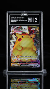 TAG 9 MINT Japanese Pokemon 2020 Pikachu VMAX 031/100 Amazing Volt S4