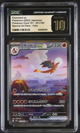 CGC 10 PRISTINE Japanese Pokemon 2023 Charizard ex 201/165 Pokémon Card 151 Sv2a