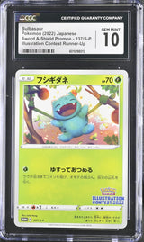 CGC 10 GEM MINT Japanese Pokémon 2022 BULBASAUR 337/S-P Sword & Shield PROMO