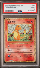 PSA 9 MINT JAPANESE POKEMON 2023 CHARMANDER 001/032 HO-OH ex DECK CLL