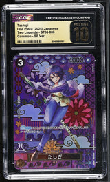 CGC 10 PRISTINE JAPANESE ONE PIECE 2024 Tashigi ST06-006 Two Legends Alt Art
