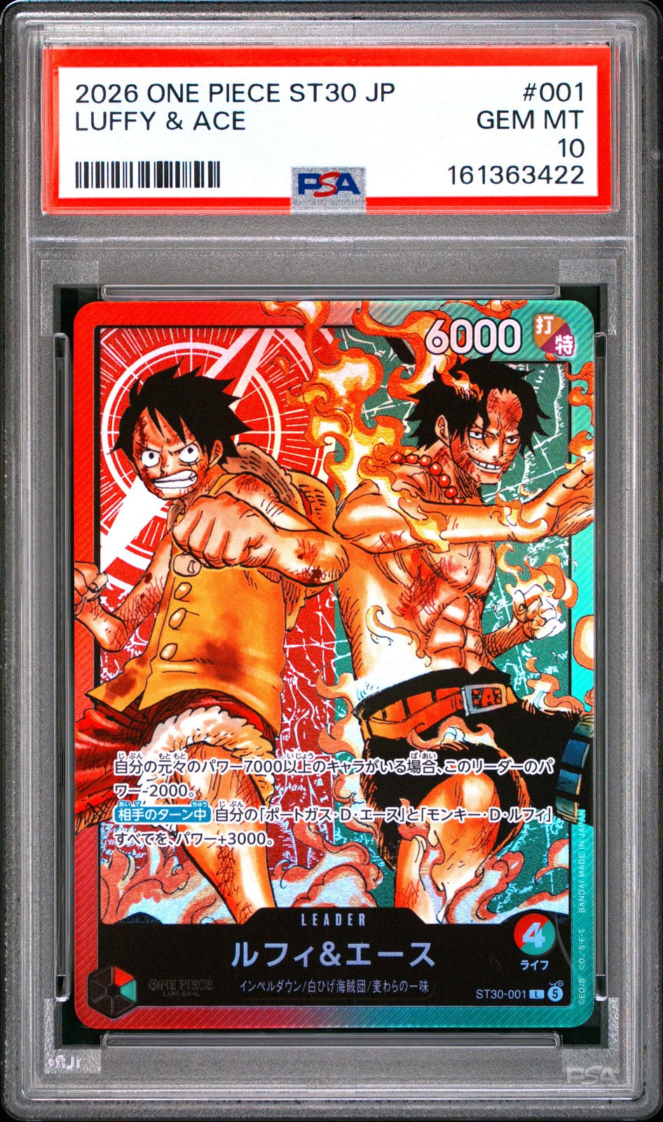 PSA 10 GEM MINT Japanese One Piece 2026 Luffy & Ace ST30-001 Starter Deck EX
