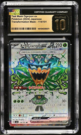 CGC 10 PRISTINE JAPANESE POKEMON 2024 Teal Mask Ogerpon ex 114/101 SR SV6