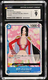 CGC 9 MINT Japanese One Piece 2022 Boa Hancock ST03-013 The Seven Warlords