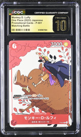 CGC 10 PRISTINE One Piece 2023 MONKEY D. LUFFY P-001 PROMOTIONAL CARDS