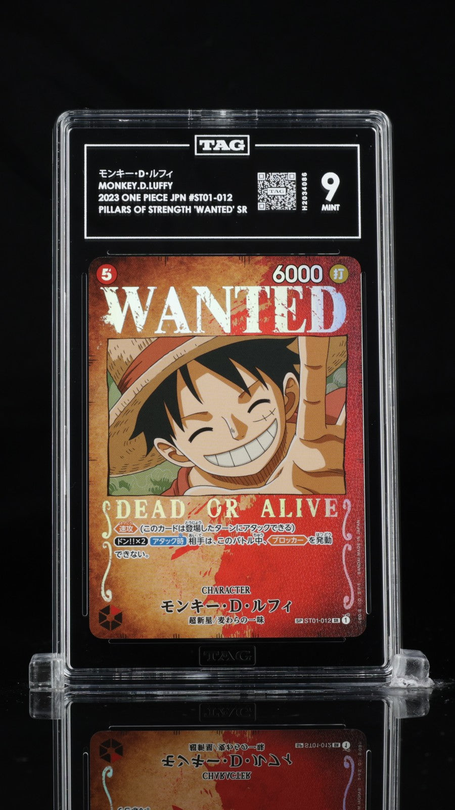 2023 ONE PIECE MONKEY D. LUFFY 金文字 TAG 9 MINT Japanese One Piece 2023 Monkey D. Luffy ST01-012 Wanted