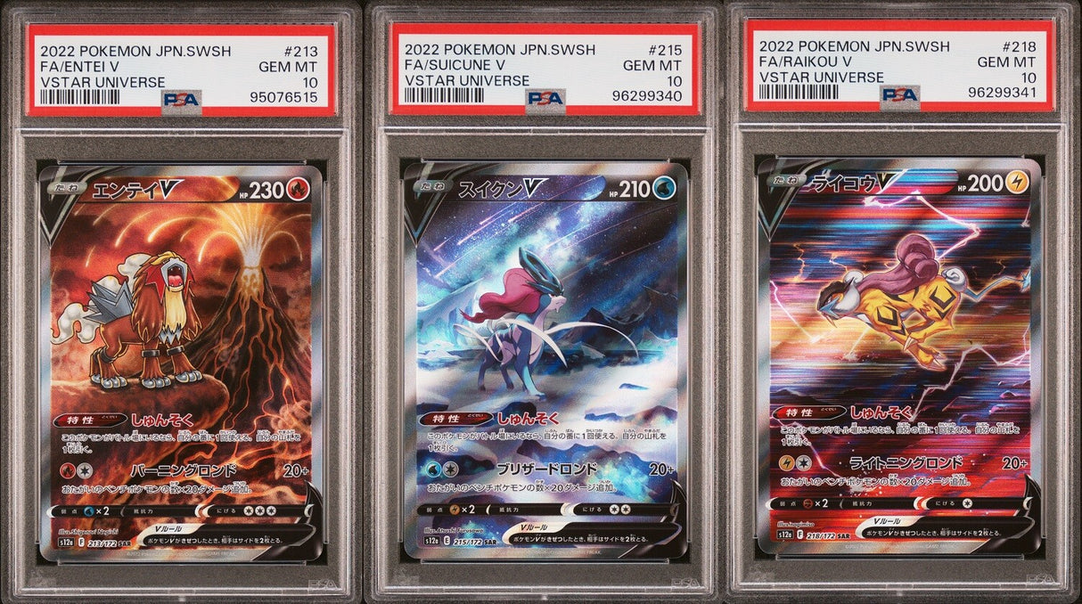 SET 3 PSA 10 Japanese Pokemon 213/172 215/172 218/172 RAIKOU SUICUNE ENTEI S12a