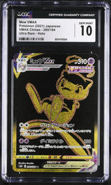 CGC 10 GEM MINT JAPANESE POKEMON 2021 MEW VMAX 280/184 VMAX CLIMAX S8b