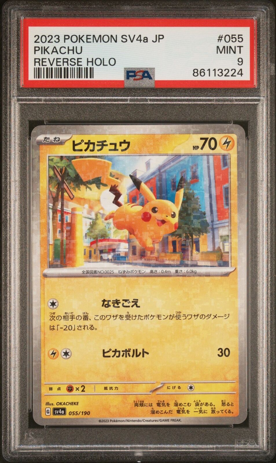 PSA 9 MINT JAPANESE POKEMON 2023 PIKACHU 055/190 REVERSE HOLO SV4a