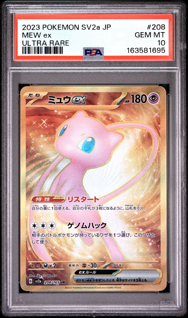 PSA 10 GEM MINT Japanese Pokemon 2023 Mew ex 208/165 UR Pokemon 151 Sv2a — reference photograph