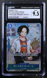 CGC 9.5 MINT+ Japanese One Piece 2024 Portgas D. Ace P P-074 SAIKYO JUMP