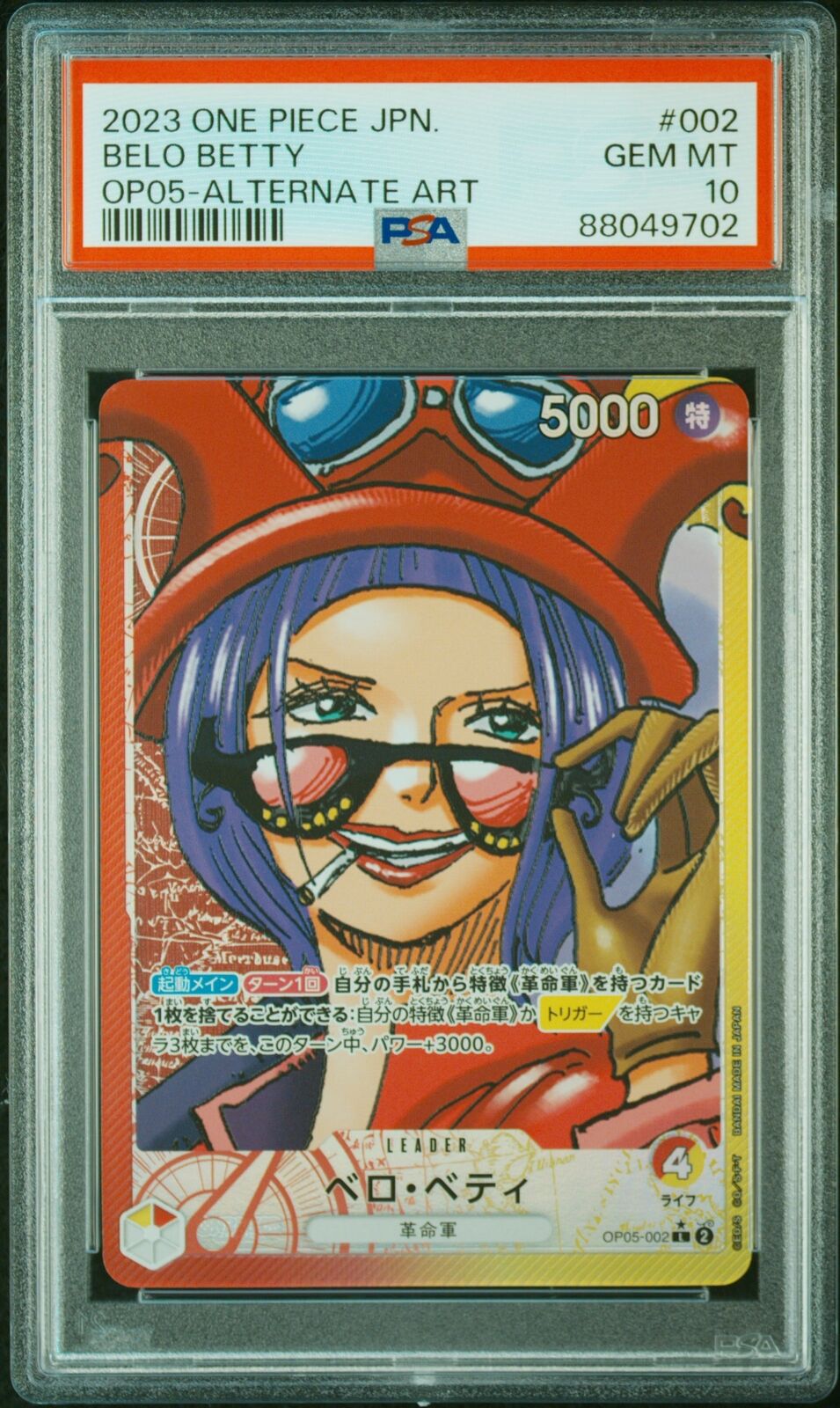 PSA 10 GEM MINT JAPANESE ONE PIECE 2023 BELO BETTY OP05-002 ALTERNATE ART