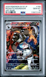 PSA 10 GEM JAPANESE POKEMON 2025 Team Rocket's Houndoom 100/098 Team Rocket sv10