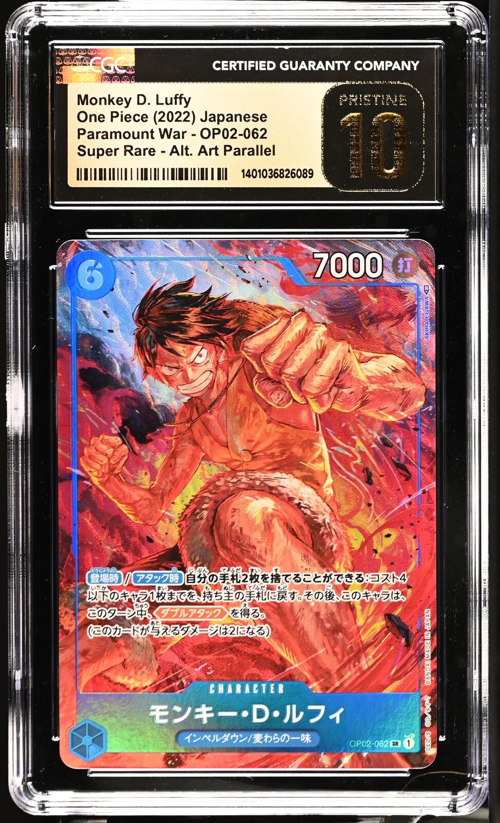 CGC 10 PRISTINE Japanese One Piece 2022 Monkey D. Luffy OP02-062 SR Alt. Art