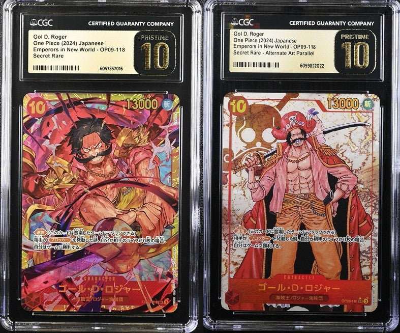 SET 2 CGC 10 PRISTINE Japanese One Piece 2024 Gol D. Roger OP09-118 Alt Art