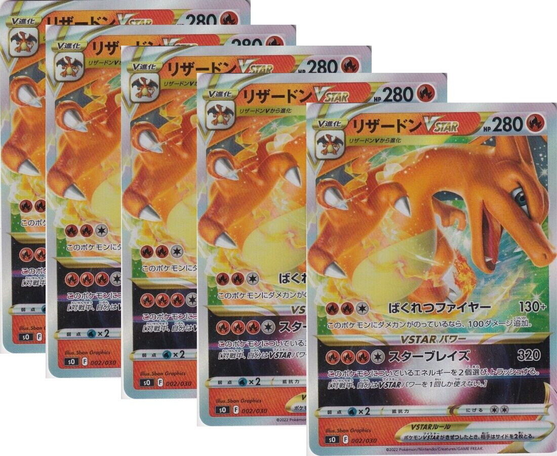 Japanese Pokemon Card Charizard VSTAR 002/030 Special Deck Set SO SET 5 CARD