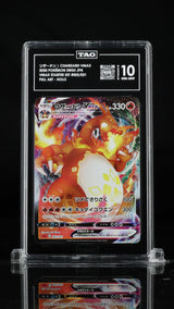 TAG 10 GEM MINT Japanese Pokemon 2020 Charizard VSTAR 002/021 Charizard VMAX Sc