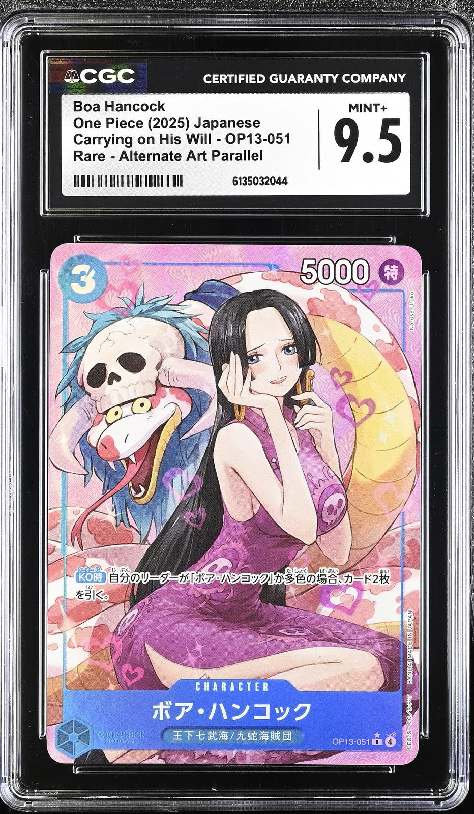 CGC 9.5 MINT+ Japanese One Piece 2025 Boa Hancock OP13-051 Carrying His Will