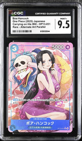 CGC 9.5 MINT+ Japanese One Piece 2025 Boa Hancock OP13-051 Carrying His Will