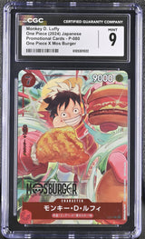 CGC 9 MINT Japanese One Piece 2024 MONKEY D.LUFFY P-080 X Mos Burger