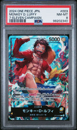 PSA 8 NM-MT JAPANESE ONE PIECE 2024 Monkey D. Luffy L ST13-003 SEVEN ELEVEN