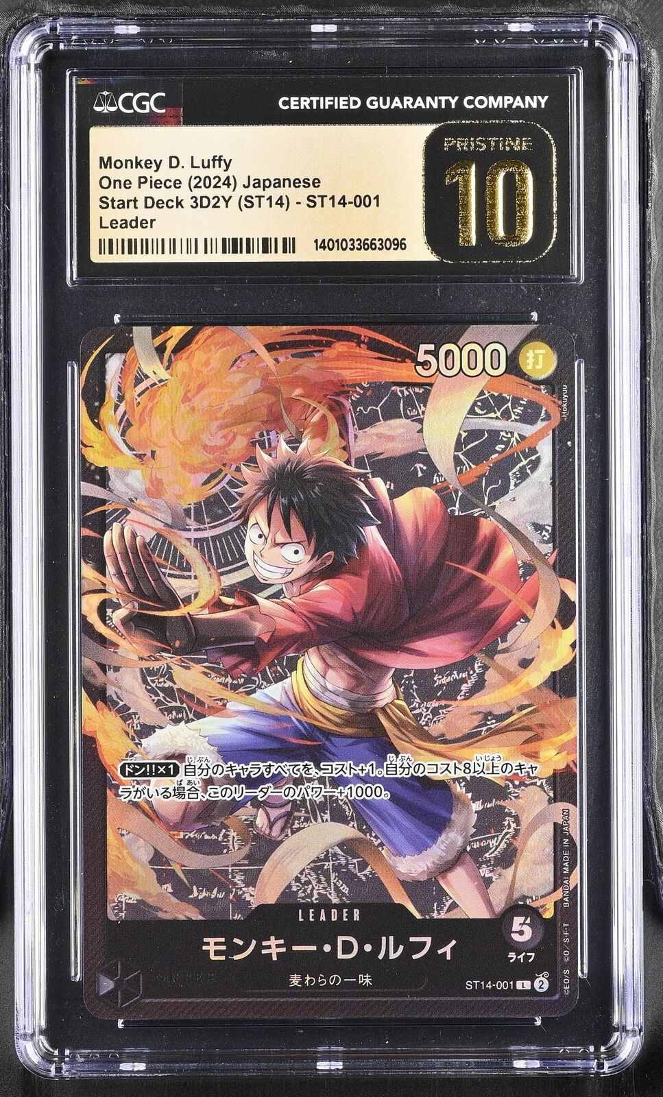 CGC 10 PRISTINE Japanese ONE PIECE 2024 Monkey D. Luffy ST14-001 Start Deck 3D2Y