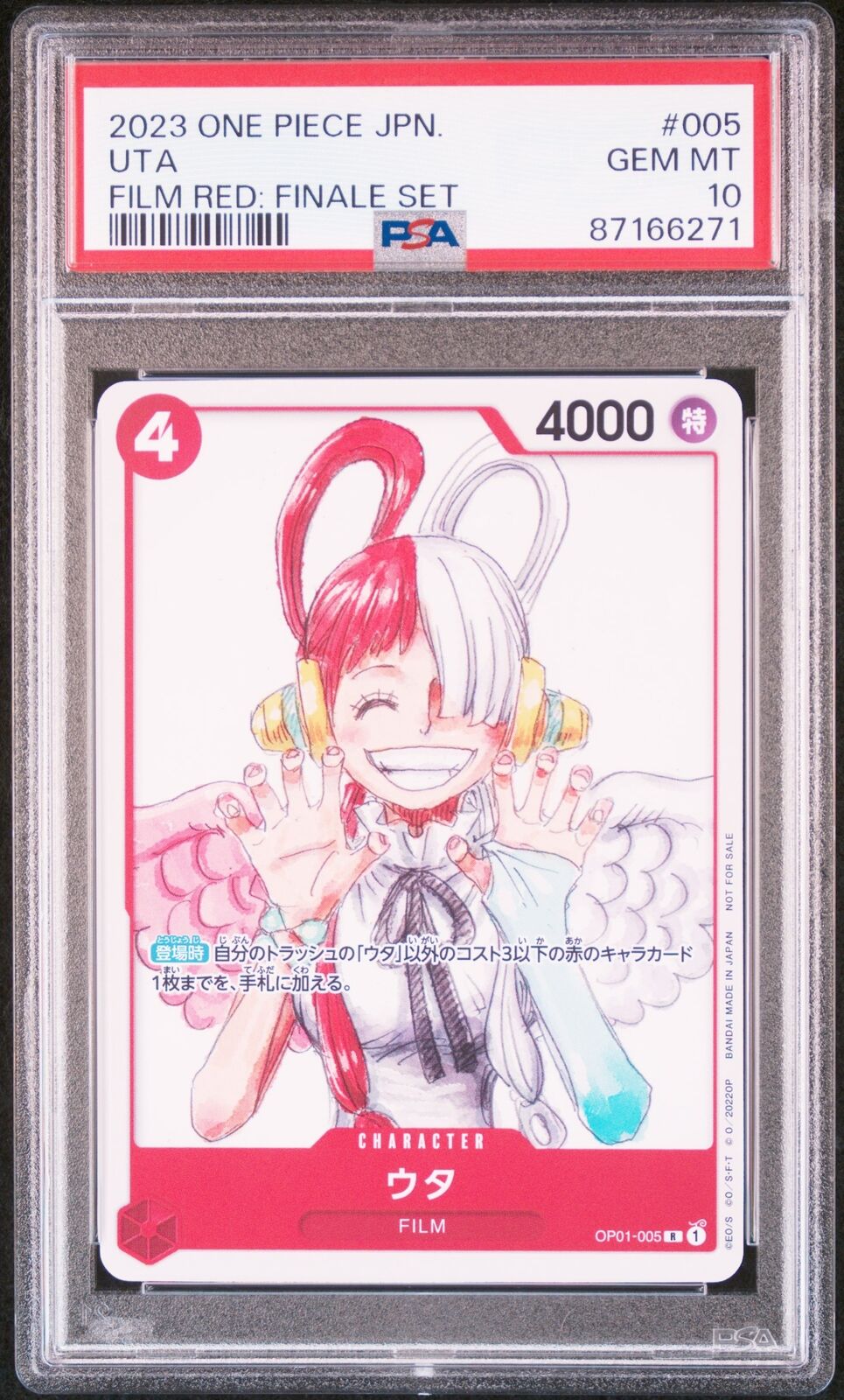 PSA 10 GEM MINT JAPANESE ONE PIECE 2023 UTA OP01-005 FILM RED: FINALE