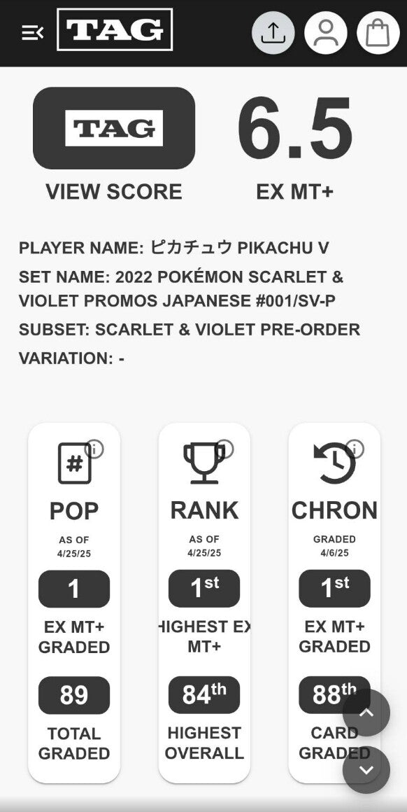 TAG 6.5 EX MT+ JAPANESE POKEMON 2022 PIKACHU 001/SV-P SCARLET/VIOLET PROMO