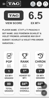 TAG 6.5 EX MT+ JAPANESE POKEMON 2022 PIKACHU 001/SV-P SCARLET/VIOLET PROMO