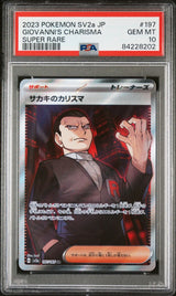 PSA 10 GEM MINT JAPANESE POKEMON 2023 GIOVANNI'S CHARISMA 197/165 SAR 151 Sv2a