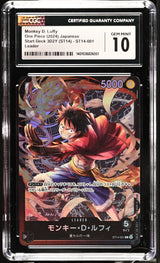 CGC 10 GEM MINT JAPANESE POKEMON 2024 Monkey D. Luffy ST14-001 Start Deck 3D2Y