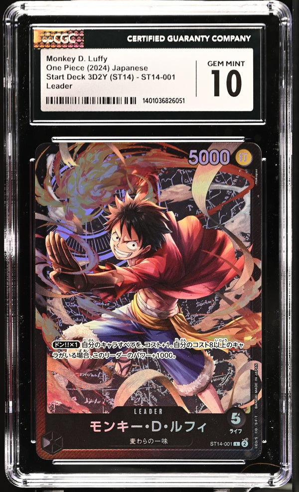 CGC 10 GEM MINT JAPANESE POKEMON 2024 Monkey D. Luffy ST14-001 Start Deck 3D2Y — reference photograph