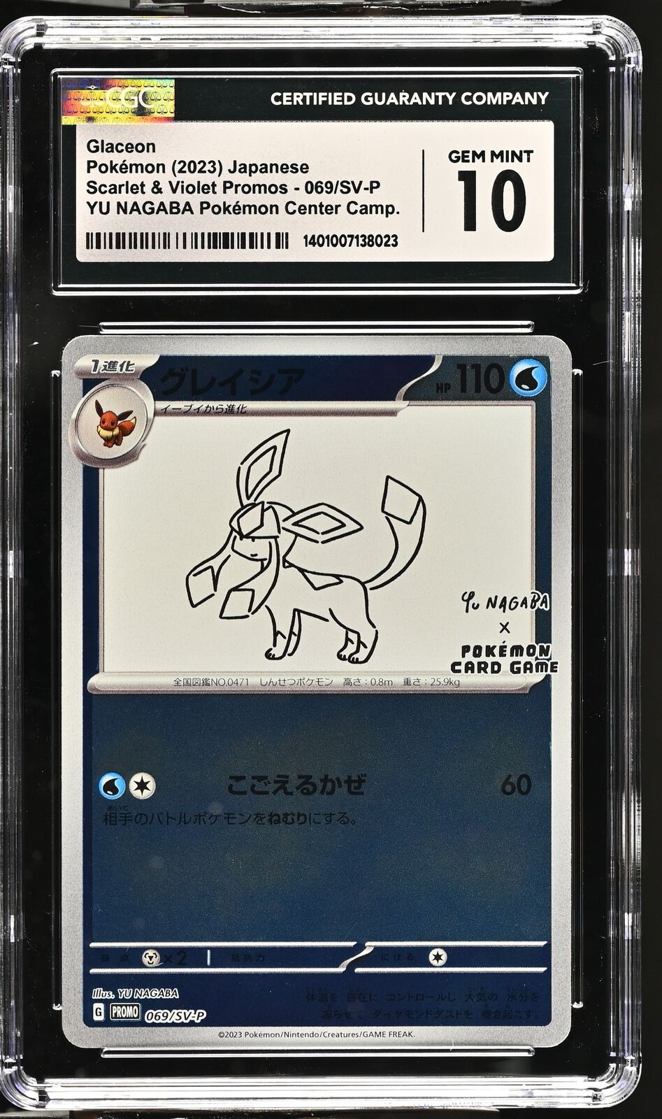 CGC 10 GEM MINT JAPANESE POKEMON 2023 GLACEON 069/SV-P YU NAGABA X PCG PROMO