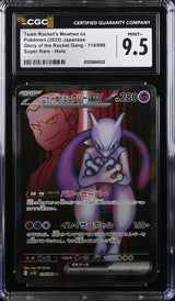 CGC 9.5 MINT+ JAPANESE POKEMON 2025 Team Rocket's Mewtwo ex 114/098 sv10